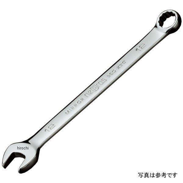 NMS2-11/16  nepros コンビネーションレンチ 11/16インチ