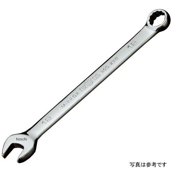nepros コンビネーションレンチ 13mm