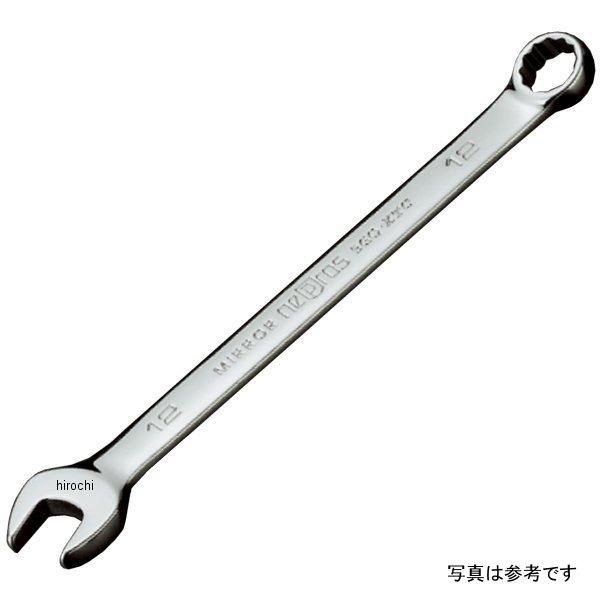 NMS2-15  nepros コンビネーションレンチ 15mm