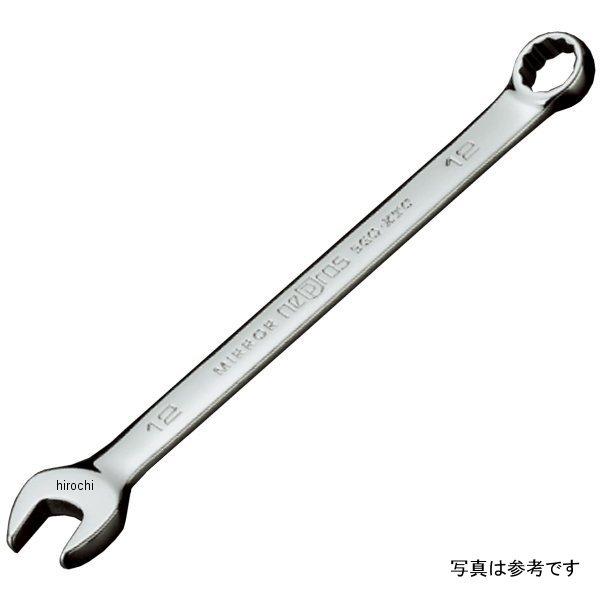 nepros コンビネーションレンチ 17mm