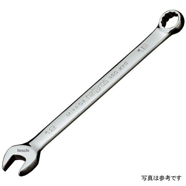 nepros コンビネーションレンチ 19mm