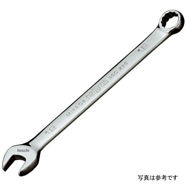 NMS2-21  nepros コンビネーションレンチ 21mm