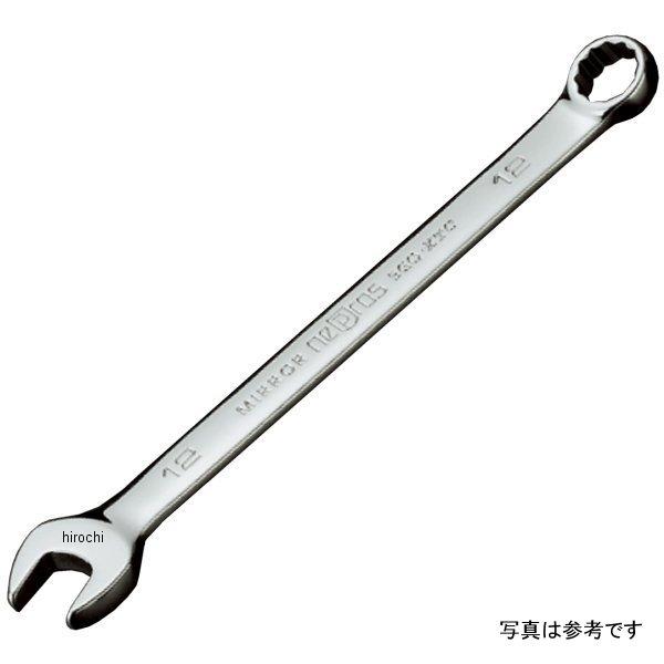 nepros コンビネーションレンチ 22mm