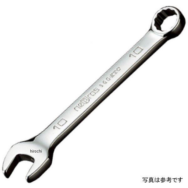 NMS2S-08  nepros ショートコンビネーションレンチ 8mm