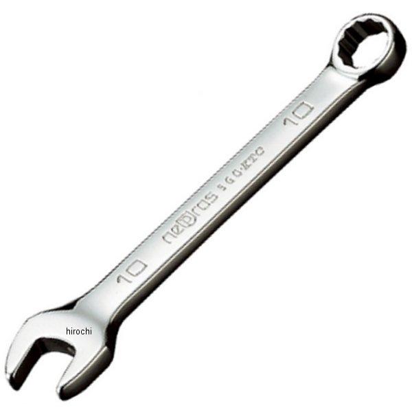 NMS2S-10  nepros ショートコンビネーションレンチ 10mm