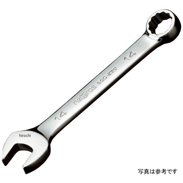 NMS2S-12  nepros ショートコンビネーションレンチ 12mm
