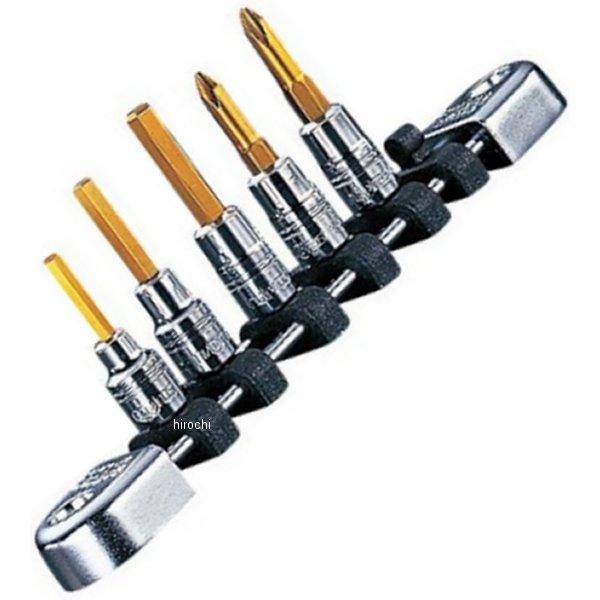 NTBT205A  nepros 6.3sq ヘキサゴンビットセット (5コ組)