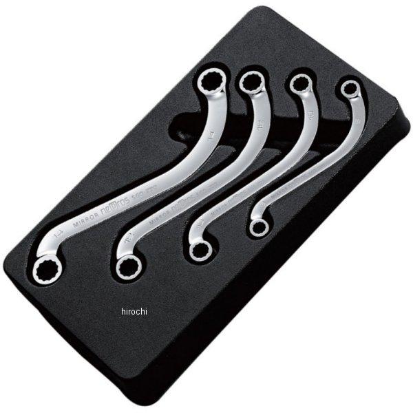 NTM1204  nepros S字めがねレンチセット (4本組)