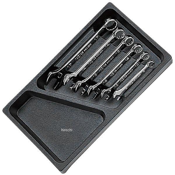 NTMS2S06  nepros ショートコンビネーションレンチセット (6本組)