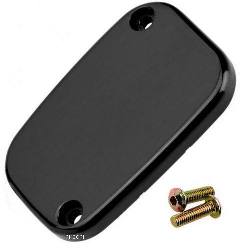 フロント マスターシリンダーカバー 08年以降 FLH 無地 黒