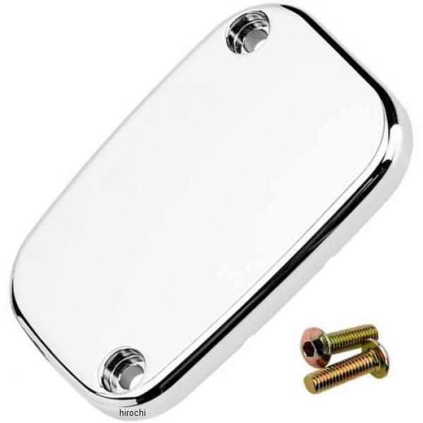 フロント マスターシリンダーカバー 08年以降 FLH 無地 クローム