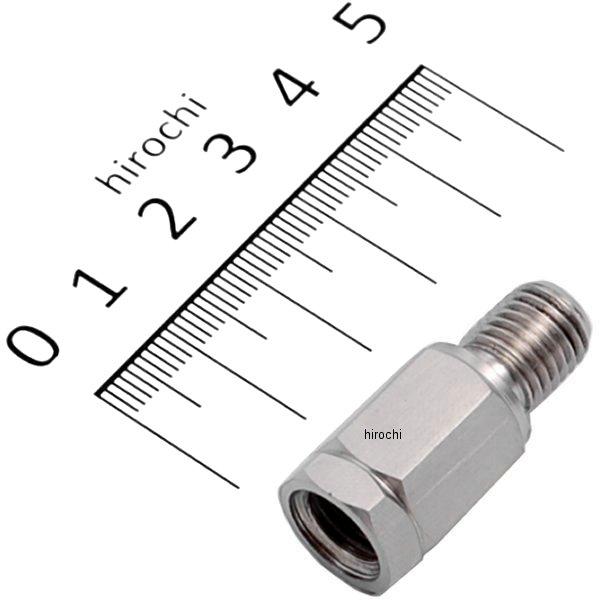 SS-10  スリムステンレスアダプター10mm逆ネジ→10mm正ネジ