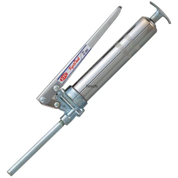 グリースガン 200cc