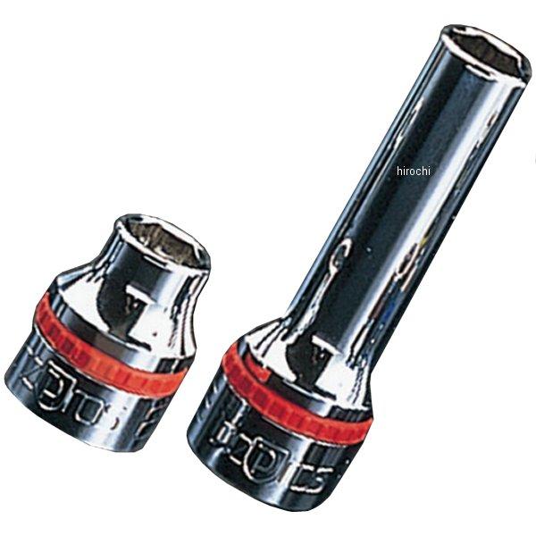 NTYR0305R  nepros No.3ゴムリングセット 赤 (5個入り)