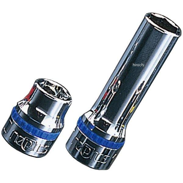 NTYR20BX  nepros 9.5sq ソケットセット用ゴムリングセット 青 (20個入り)