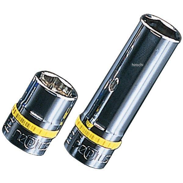 NTYR34YX  nepros 9.5sq ソケットレンチセット用ゴムリングセット 黄 (34個入り)