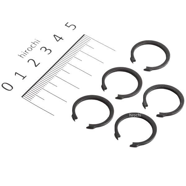 ダイカストクラッチカバー リペアパーツ用 エキスターナルサークリップ 17ｍｍ 5個 モンキー ゴリラ