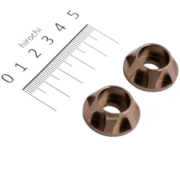 キャップホルダー NASAタイプ M8用 2個入り チタン