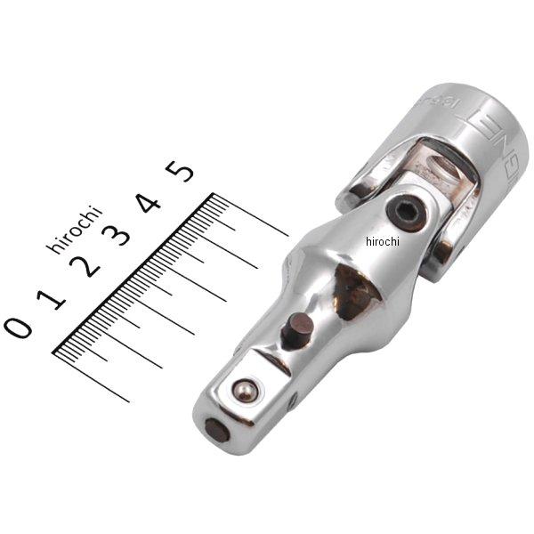 1/2DR ロッキングユニバーサルジョイント