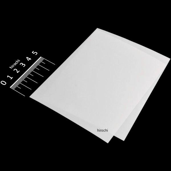 MF-4682  プロテクターシートセット ツヤあり