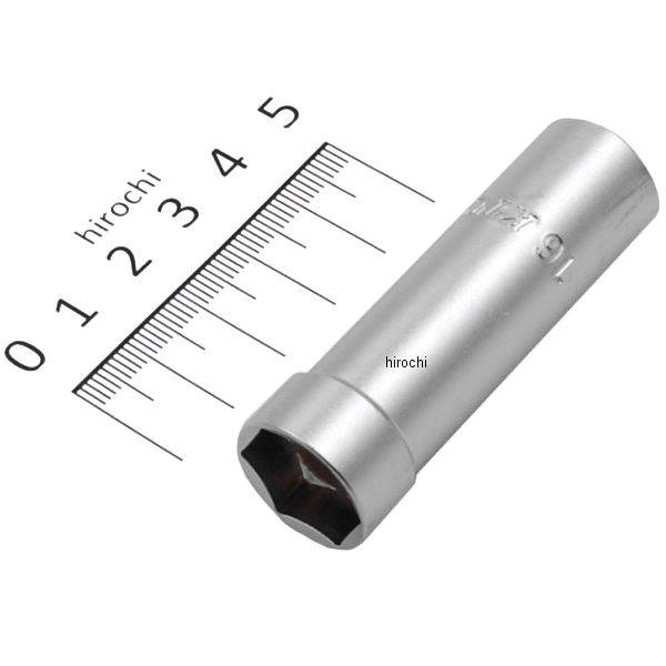 9.5sq プラグレンチ