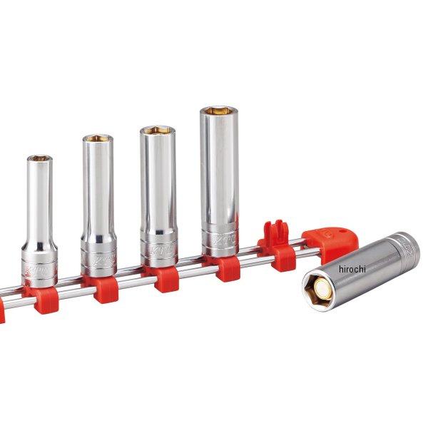 9.5sq マグネットディープソケット 14mm