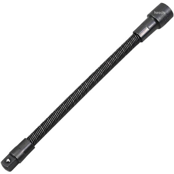 9.5sq フレキシブルエクステンション 200mm