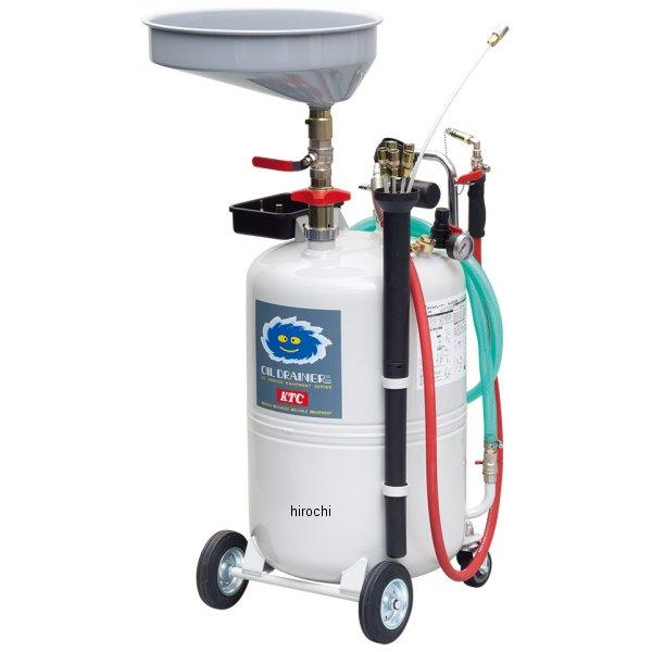 オイルドレーナー