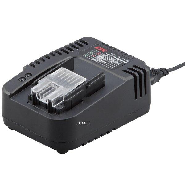 リチウムイオン専用充電器