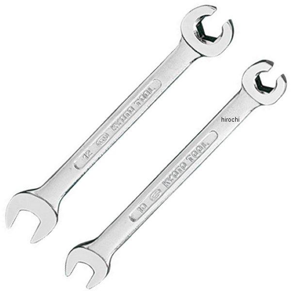 ブレーキパイプ用メガネレンチセット