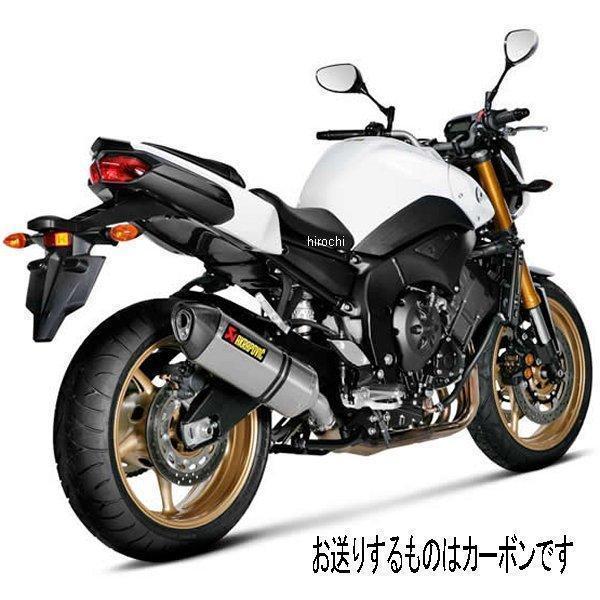 1811-2292  スリップオンマフラー E1仕様 ヘックス 10年以降 FZ8 (フェザー) カーボン