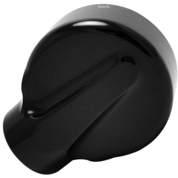 ミラー バーエンド コンシール スムース 黒