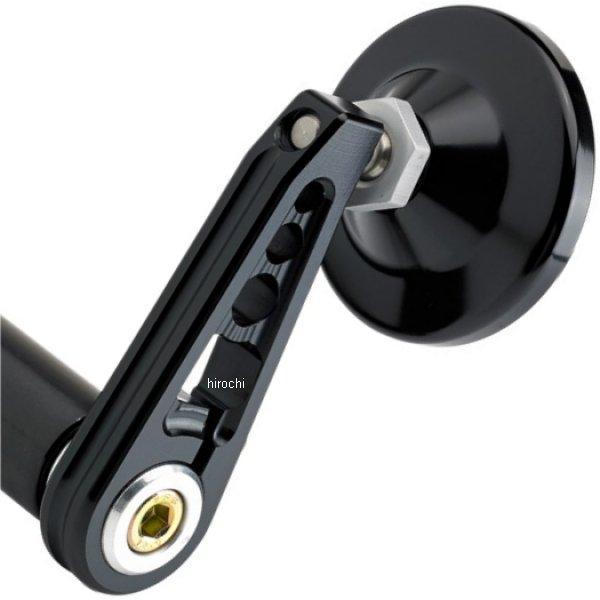 ミラー バーエンド 円形 2.25インチ ストレートステム 黒