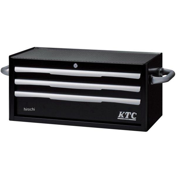 フラットトップチェスト 3段3引出し ブラック