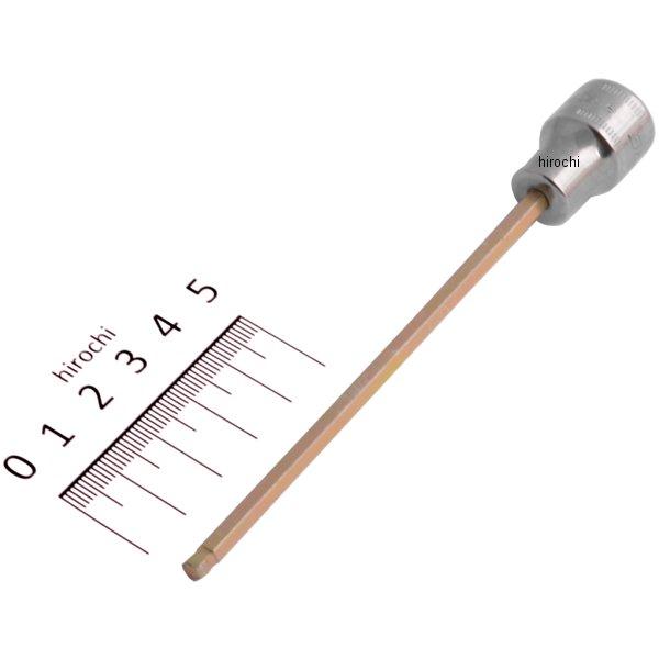 3/8インチ ソケット ヘキサ ボール ロング ミリサイズ 4mm