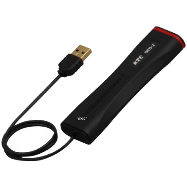 デジラチェ メモルク 無線用ホストモジュール