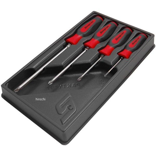 ポジドライブ ハード ドライバー セット