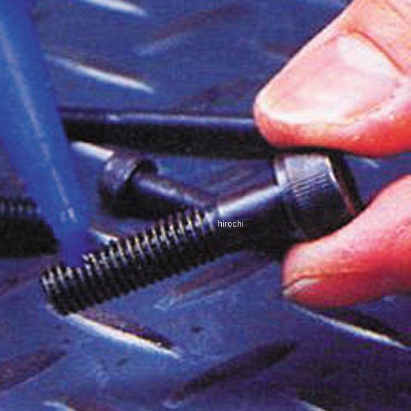 ロックタイト 中強度用