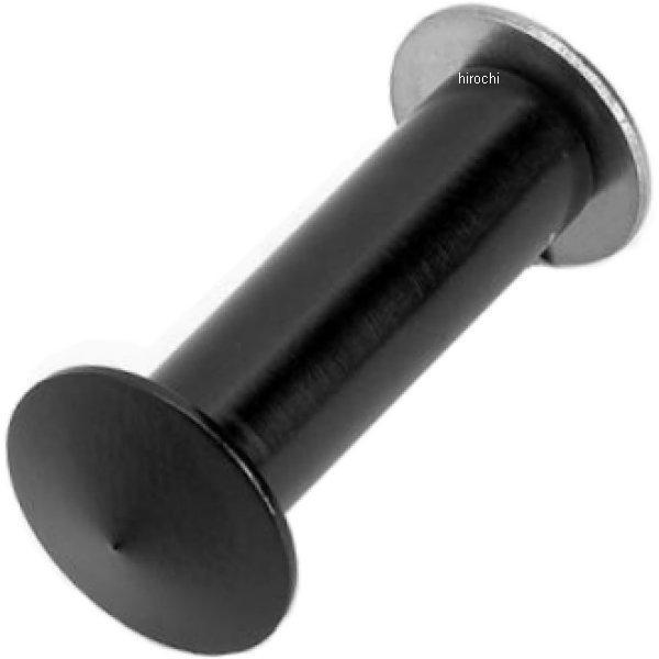 ミラーホール プラグ 黒(1個売り)