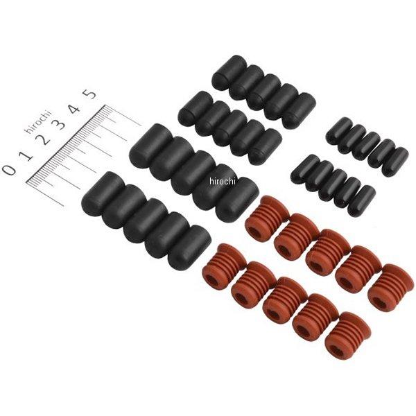 バキュームライン、燃料ライン、MAPセンサー用プラグ (40個入り)