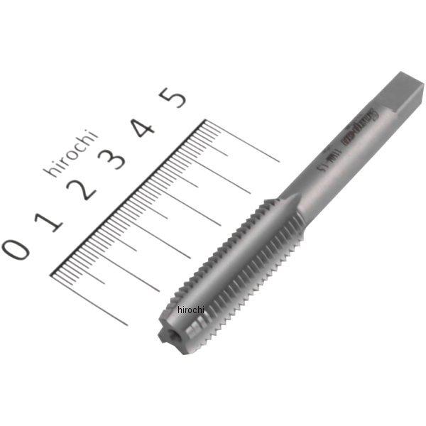 ミリサイズネジ タップ ネジ山サイズ M11 x 1.5