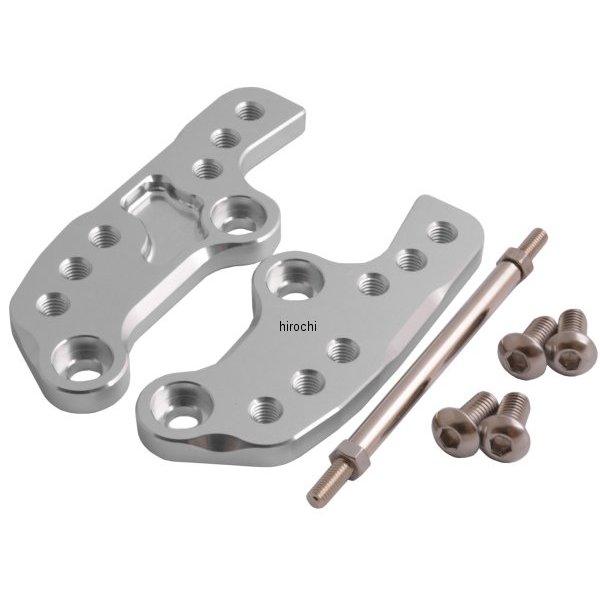 ステップアッププレート 08年-16年 ニンジャ 250、Z250 シルバー