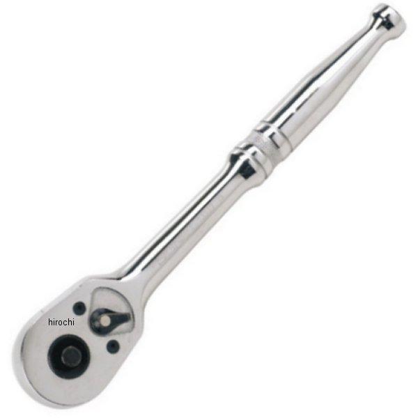 ラチェットハンドル用リペアキット(13532/13533用)