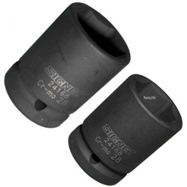 3/4インチ DRインパクトソケット 37MM