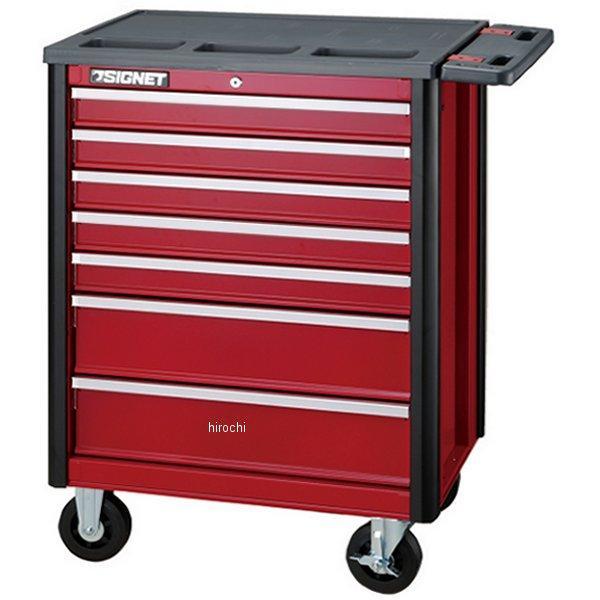 ヘビーローラーキャビネット7段 (レッド)