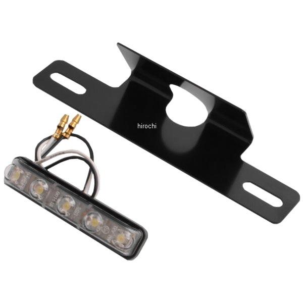 LED ライセンスランプキット