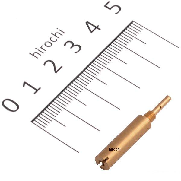 ケーヒン KEIHIN CR S/J #50