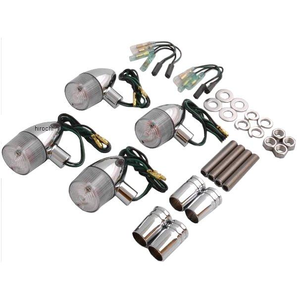クラシカル砲弾タイプウインカーセット 94年-99年 GSF1200、GSF750、GSX400インパルス クローム/クリア