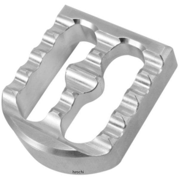 ブレーキ ペダル カバー (小) シルバー