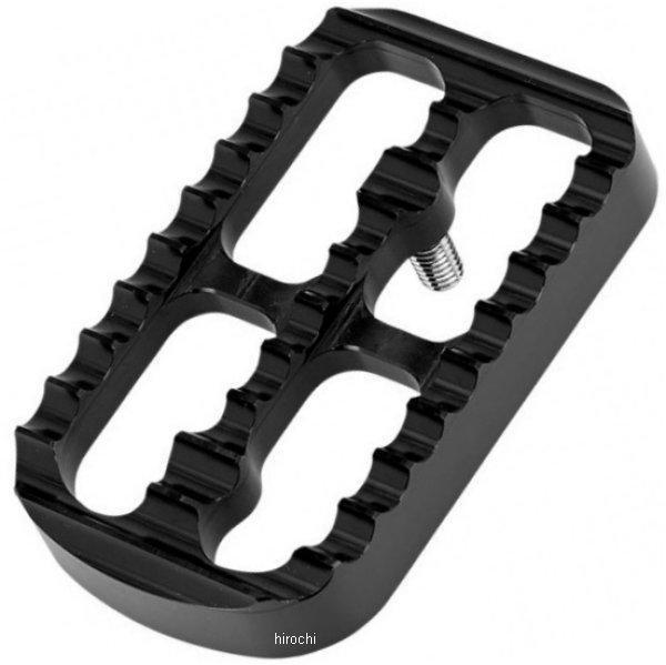 ブレーキ ペダル カバー (大) 黒